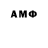МДМА молли F.J Tabb