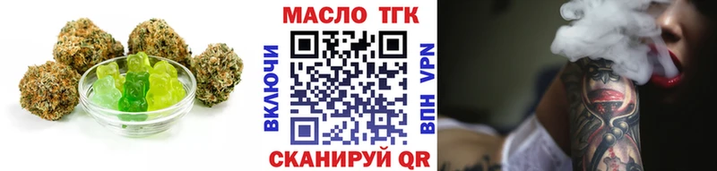 Cannafood марихуана  Купить где  Петровск-Забайкальский 