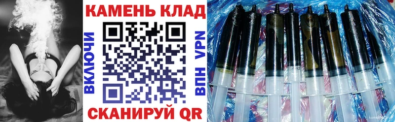 Купить где  Петровск-Забайкальский  Гашиш Ice-O-Lator 