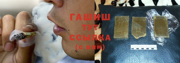 бутик Елабуга