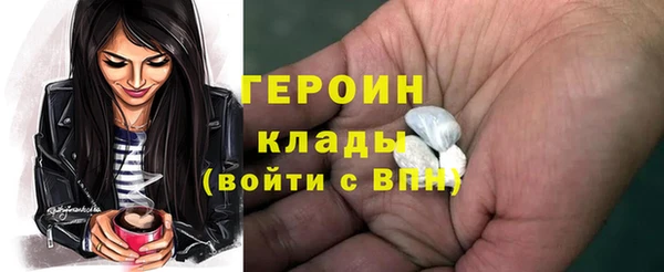 мяу мяу мука Елизово