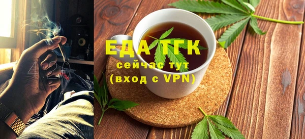мяу мяу мука Елизово