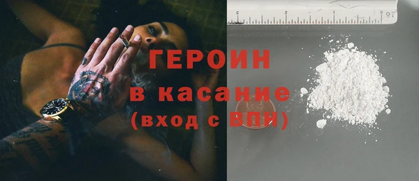 бутик Елабуга