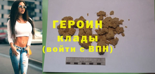 мяу мяу мука Елизово