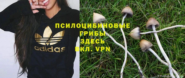 бутик Елабуга