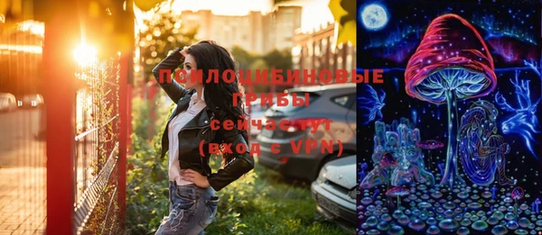 бутик Елабуга