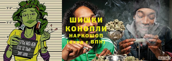 мяу мяу мука Елизово