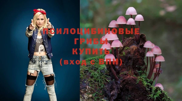 бутик Елабуга