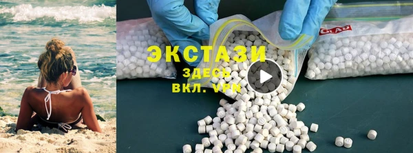 мяу мяу мука Елизово