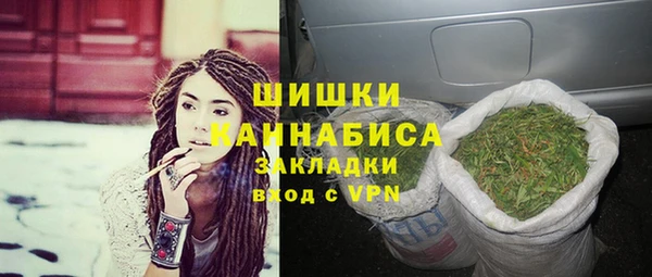 мяу мяу мука Елизово