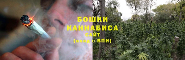 мяу мяу мука Елизово
