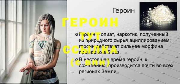 бутик Елабуга